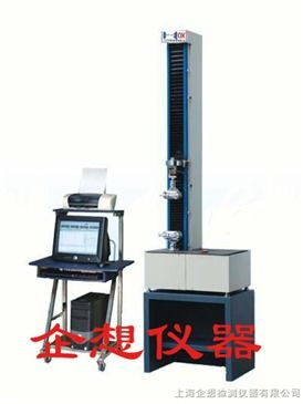 QX銅絲拉力試驗機 智能制造網