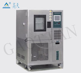 武漢宏銳昌機電設(shè)備與我司恒溫恒濕設(shè)備合作成功