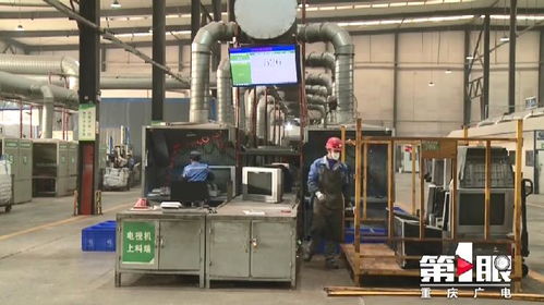 廢棄的電視冰箱洗衣機空調(diào)都去哪兒了