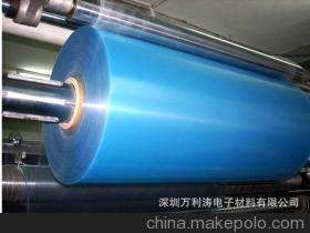 【供應(yīng)英國柯圖泰EBG/130/0.13mm】價格,廠家,圖片,塑料薄膜/箔,深圳萬利濤電子材料-