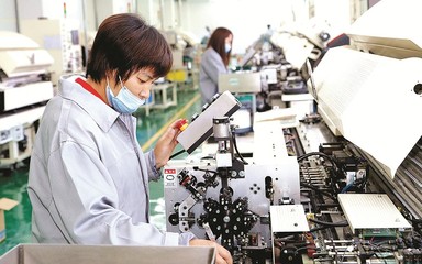 全面復產