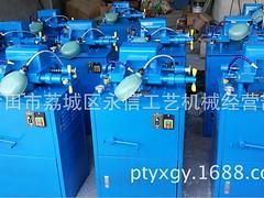 精品水磨機制造公司 木珠水磨機電話,精品水磨機制造公司 木珠水磨機電話生產廠家,精品水磨機制造公司 木珠水磨機電話價格