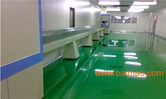 高郵城南新區(qū)電子廠車間倉庫防靜電環(huán)氧樹脂地坪工程,高郵城南新區(qū)電子廠車間倉庫防靜電環(huán)氧樹脂地坪工程生產(chǎn)廠家,高郵城南新區(qū)電子廠車間倉庫防靜電環(huán)氧樹脂地坪工程價(jià)格