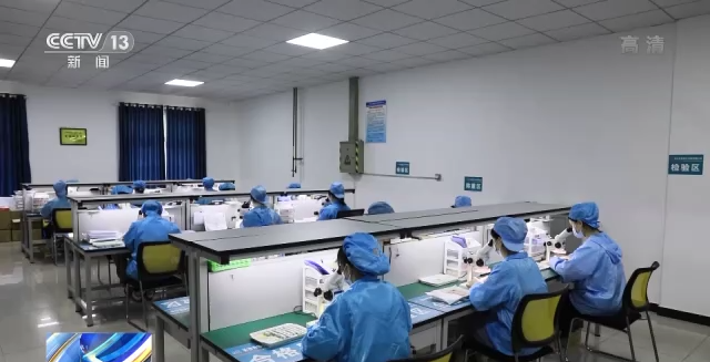國家發(fā)布第四批專精特新“小巨人”企業(yè) 三個(gè)方面有了新變化