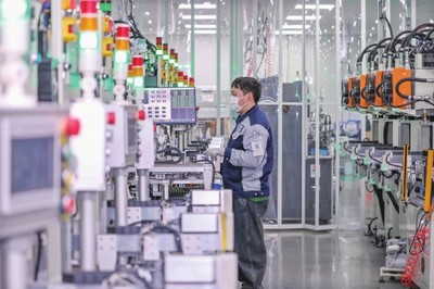 新型工業(yè)