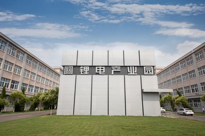 走在前開(kāi)新局|“三個(gè)十大”見(jiàn)行動(dòng): “十強(qiáng)產(chǎn)業(yè)”看棗莊